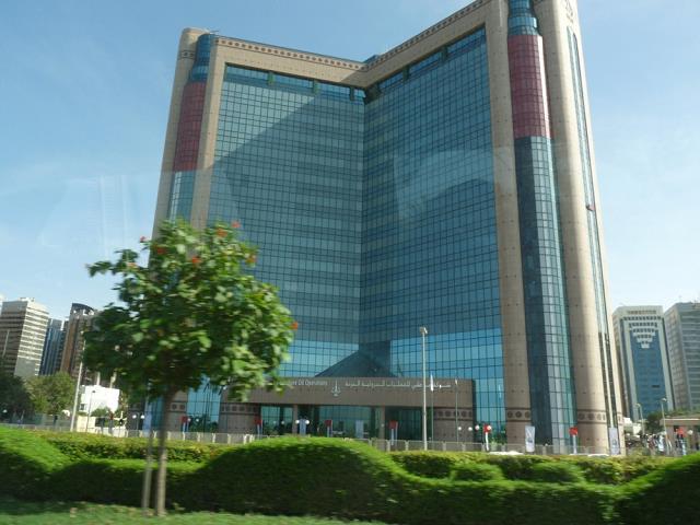 53-biurowiec_w_abu_dhabi.jpg