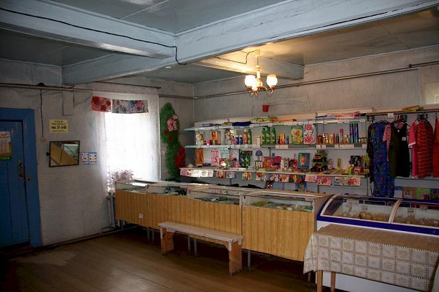 73-wiejski_sklepik_na_syberii.jpg