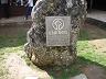 07-plitwickie_jeziora_pod_ochrona_unesco