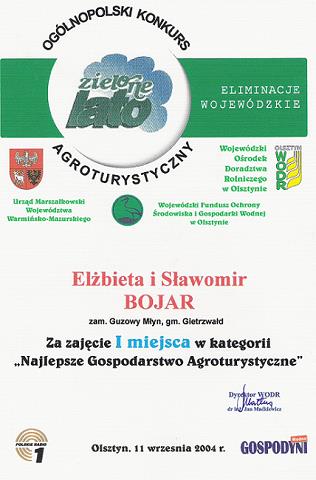 77-nagroda.jpg