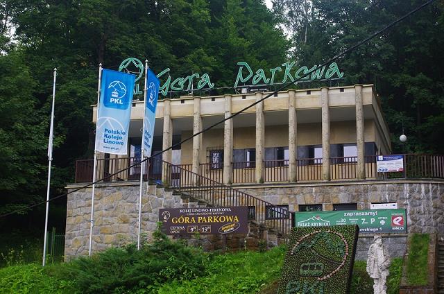 70-dolna_stacja_kolejki_na_gore_parkowa.jpg
